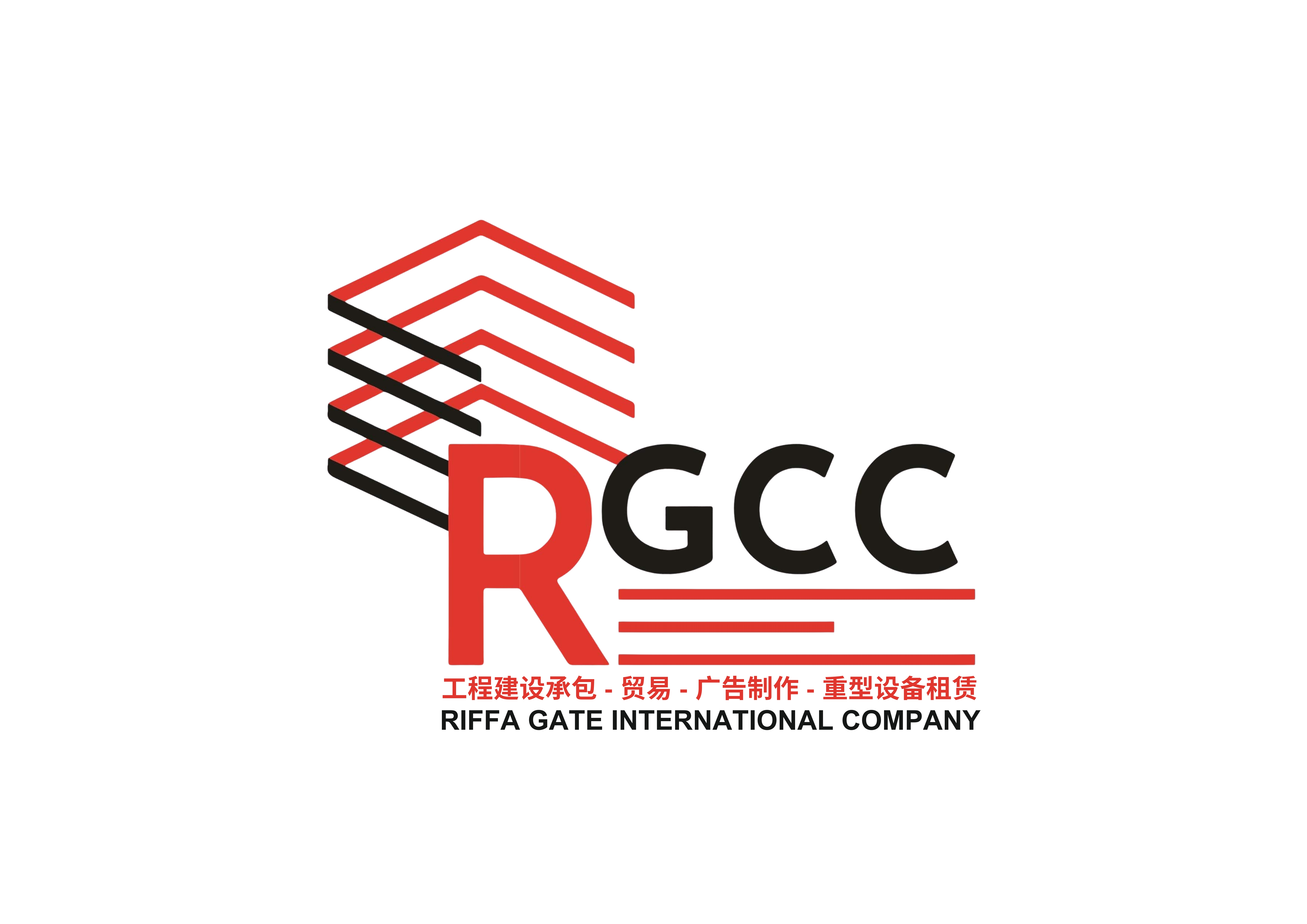 شركة ريفا غيت انترناشيونال R G C C